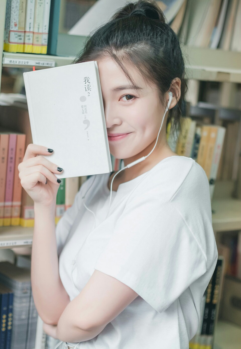 “报~”